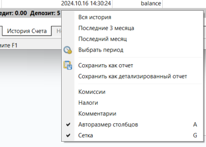 open an account mt4